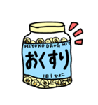 はたらくひよこ3 体調不良編（個別スタンプ：4）