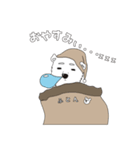 しろくま部長♯1（個別スタンプ：1）