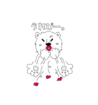 しろくま部長♯1（個別スタンプ：2）
