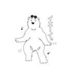 しろくま部長♯1（個別スタンプ：4）