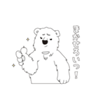 しろくま部長♯1（個別スタンプ：5）