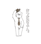 しろくま部長♯1（個別スタンプ：6）