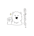 しろくま部長♯1（個別スタンプ：11）