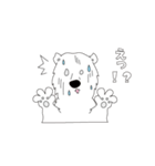 しろくま部長♯1（個別スタンプ：12）