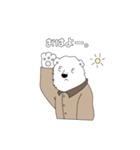 しろくま部長♯1（個別スタンプ：13）