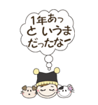 ハワイアンガールおちゃめの25日目(BIG)（個別スタンプ：10）