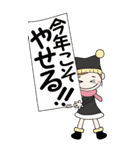 ハワイアンガールおちゃめの25日目(BIG)（個別スタンプ：30）