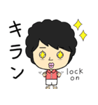 ぺちお vol.2（個別スタンプ：1）