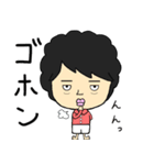 ぺちお vol.2（個別スタンプ：2）