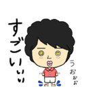ぺちお vol.2（個別スタンプ：3）
