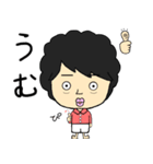 ぺちお vol.2（個別スタンプ：8）