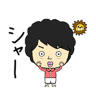 ぺちお vol.2（個別スタンプ：11）