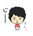 ぺちお vol.2（個別スタンプ：14）