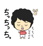 ぺちお vol.2（個別スタンプ：15）