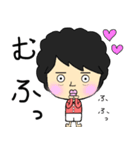 ぺちお vol.2（個別スタンプ：29）