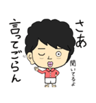 ぺちお vol.2（個別スタンプ：38）