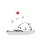 しろめのねこ（個別スタンプ：2）