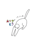しろめのねこ（個別スタンプ：10）