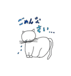 しろめのねこ（個別スタンプ：11）