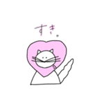 しろめのねこ（個別スタンプ：20）