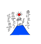 しろめのねこ（個別スタンプ：28）