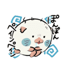 みそねこもっちーず（個別スタンプ：18）