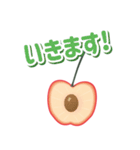 I Love Cherry！ Mmm！ Yummy！！（個別スタンプ：10）