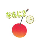 I Love Cherry！ Mmm！ Yummy！！（個別スタンプ：11）