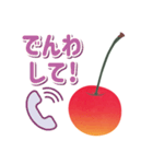 I Love Cherry！ Mmm！ Yummy！！（個別スタンプ：12）