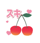 I Love Cherry！ Mmm！ Yummy！！（個別スタンプ：13）