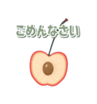 I Love Cherry！ Mmm！ Yummy！！（個別スタンプ：16）