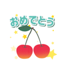 I Love Cherry！ Mmm！ Yummy！！（個別スタンプ：21）