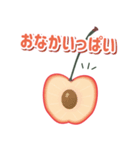 I Love Cherry！ Mmm！ Yummy！！（個別スタンプ：26）