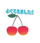 I Love Cherry！ Mmm！ Yummy！！（個別スタンプ：27）