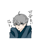 オッチャン男子（個別スタンプ：1）