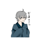 オッチャン男子（個別スタンプ：5）