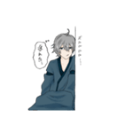 オッチャン男子（個別スタンプ：6）