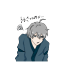 オッチャン男子（個別スタンプ：16）