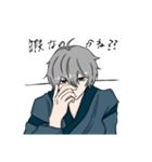 オッチャン男子（個別スタンプ：21）