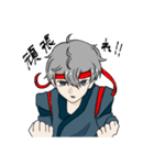オッチャン男子（個別スタンプ：23）