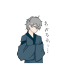 オッチャン男子（個別スタンプ：25）