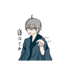 オッチャン男子（個別スタンプ：31）