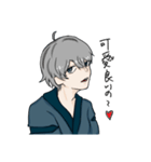 オッチャン男子（個別スタンプ：38）