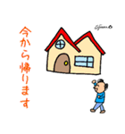 第10回おじさんパーティー（個別スタンプ：4）