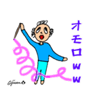 第10回おじさんパーティー（個別スタンプ：5）