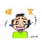第10回おじさんパーティー（個別スタンプ：7）