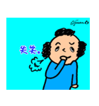 第10回おじさんパーティー（個別スタンプ：8）