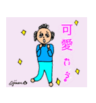 第10回おじさんパーティー（個別スタンプ：13）