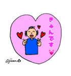 第10回おじさんパーティー（個別スタンプ：15）