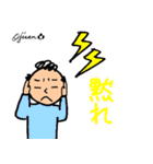 第10回おじさんパーティー（個別スタンプ：16）